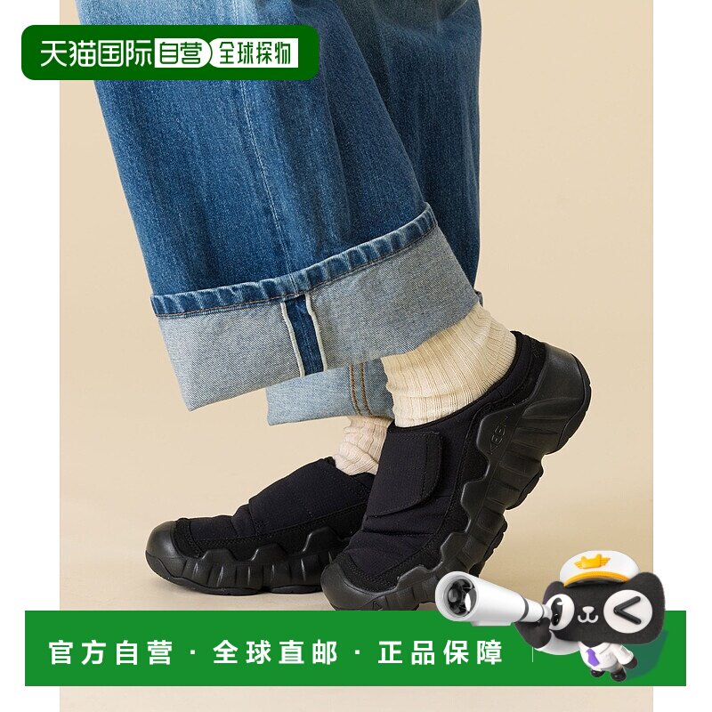 日潮跑腿KEEN科恩 HYPOWSER WRAP 户外女款套穿运动鞋 black 22.5