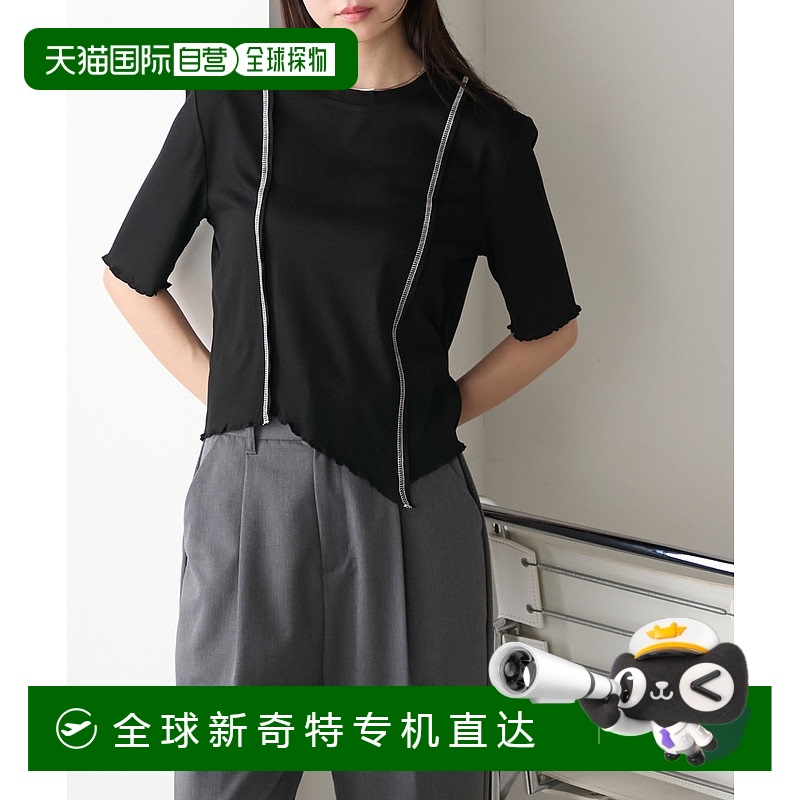 1h可退日本直邮forksy.女士不对称下摆拼色缝线修身T恤 FOsc11