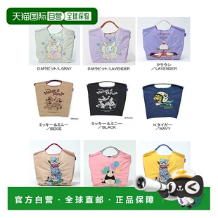 大容量轻便包包 L码 日本直邮ball&chain 女士原创设计购物单肩包M