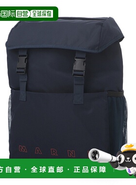 日本直邮MARNI 背包 旅行背包 蓝色 m01477 m00tj 0m803