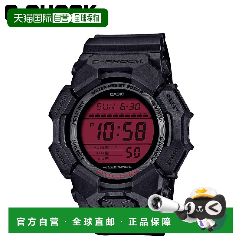 日本直邮卡西欧 G-SHOCK 手表 GD-010BBR-1JF GD-010 系列防水 G-
