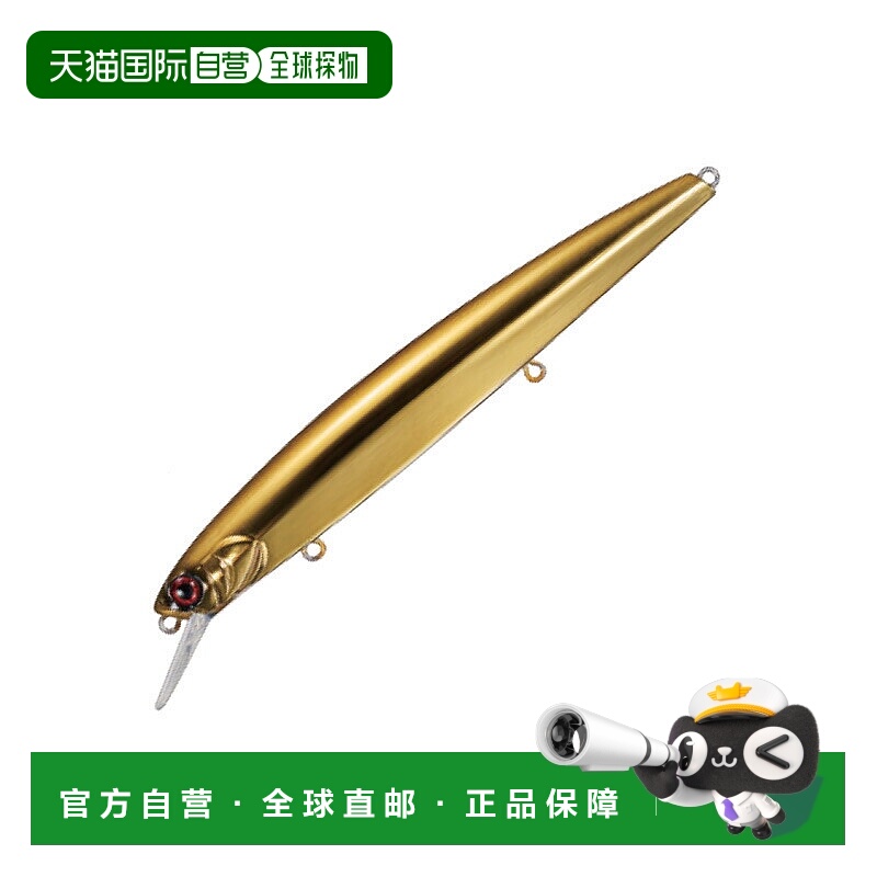 日本直邮Jackson Deception 135mm US2 UV Sagoshino Bait 2