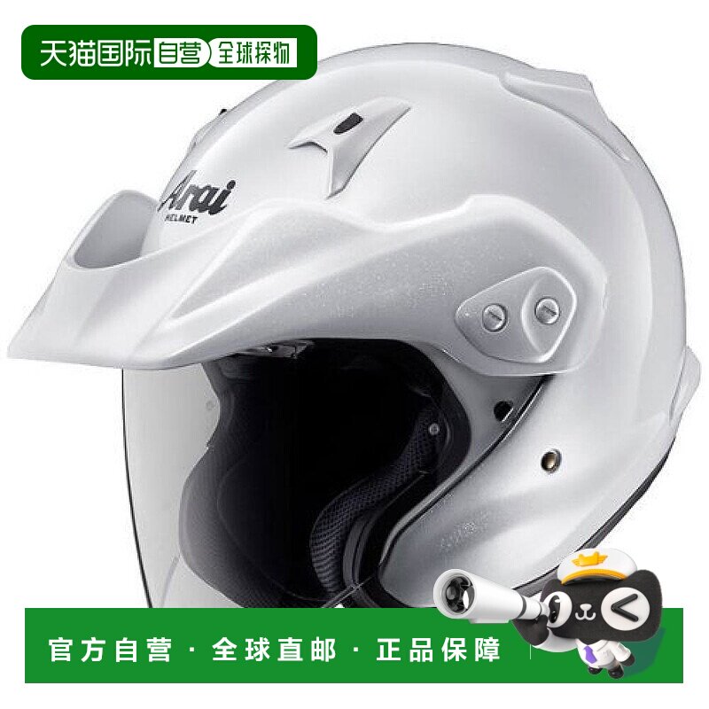 【日本直邮】Arai 喷气式头盔 光滑球体形赛道头盔 银色玻璃白