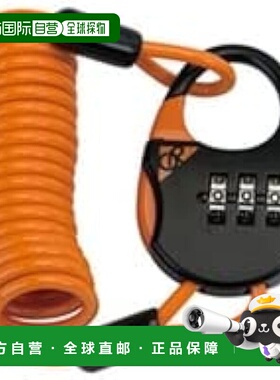 【日本直邮】GIZA PRODUCTS 自行车钥匙 PL626 组合锁 LKW24305