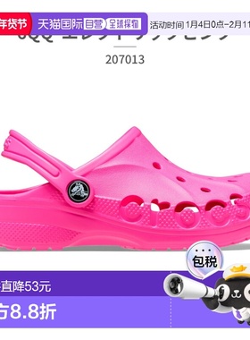 日本直邮 crocs 凉鞋 儿童 BAYA 木底鞋 207013 001 100 456 6QQ