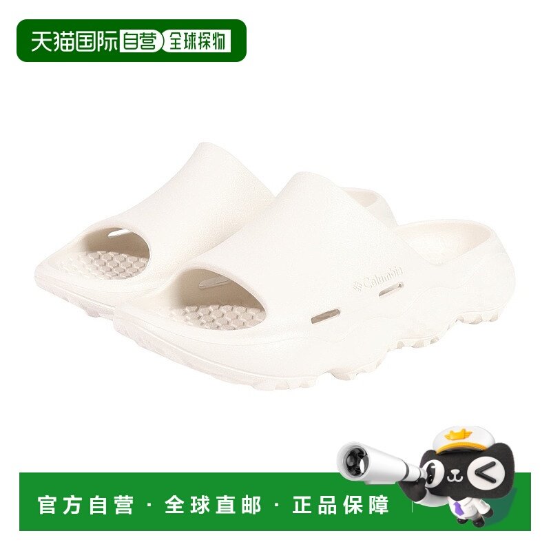 日本直邮Columbia哥伦比亚 Thrive Revive 舒适休闲 防磨一字拖鞋