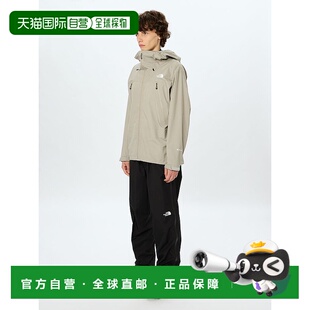 日本直邮THE NORTH FACE 攀登轻量拉链长裤 男款裤子冲锋裤北面