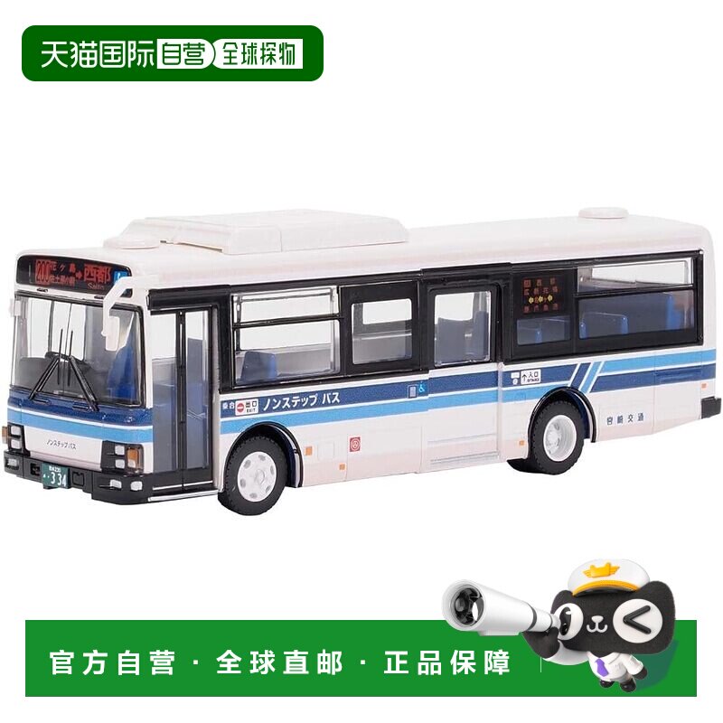 【日本直邮】TOMYTEC 全国巴士收藏 1/80 宫崎交通客车汽车模型 3图片