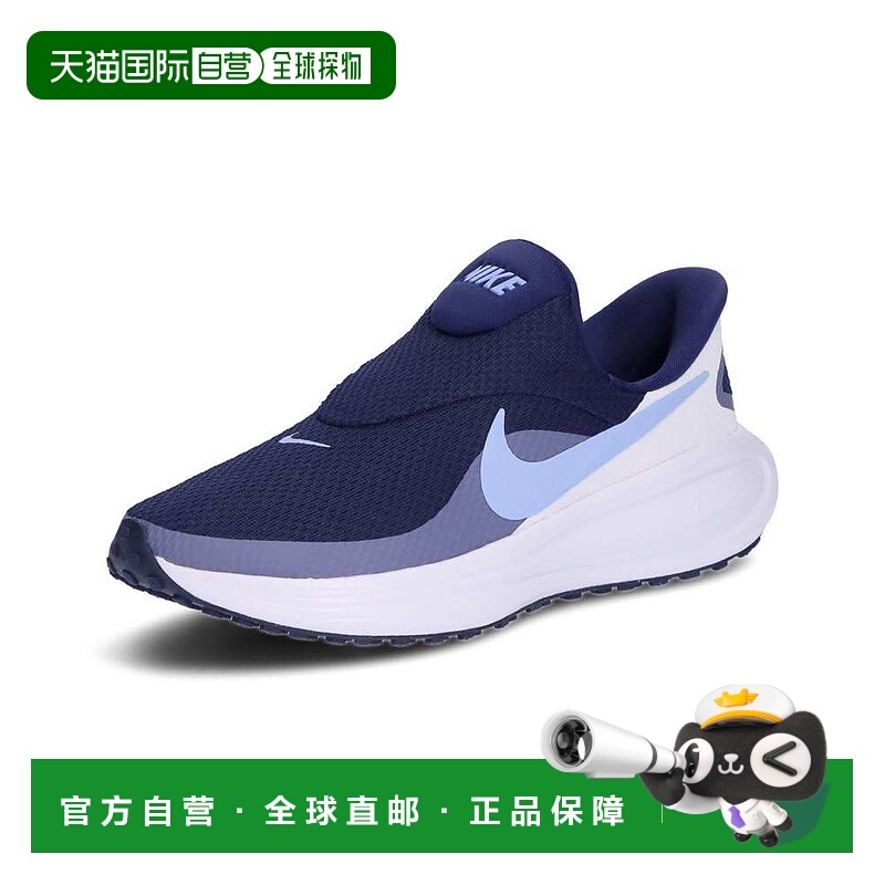 日本直邮Nike 运动鞋女士 Revolution 8 Yeezy-On Midnight/Alumi