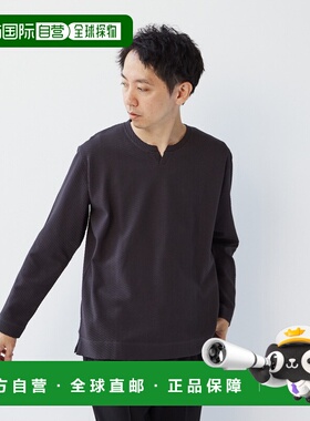 日本直邮MEN'S MELROSE 男士 长袖绢感针织T恤 A0443UTS210