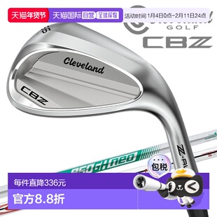 日本直邮克利夫兰 CBZ 挖起杆配 NSPRO 钢杆身日本规格2026款
