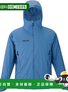 日本直邮 MILLET 户外 Breezy Barrier II Wilder 夹克 [MIV03176