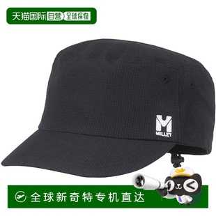 Breeze BLACK 日潮跑腿MILLET觅乐 网眼棒球帽 MIV0202 NOIR 均码