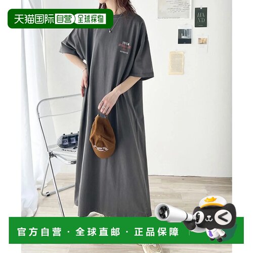 日本直邮Classical Elf Java 印花连衣裙 棉质