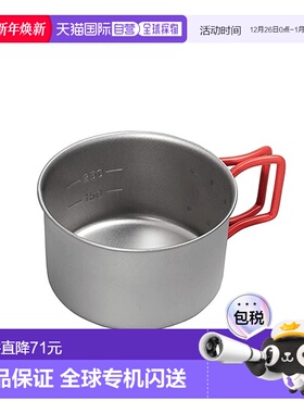 EVERNEW 钛合金杯 400FD Cup ECA530 量杯户外露营工具