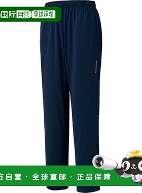 日本直邮ZETT Pro Status 球衣运动裤棒球训练服 BPRO310PA-2900