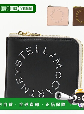 日本直邮Stella McCartney 双色生态Alter卡包 700253W8856 1000