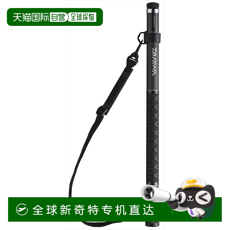 Daiwa达亿瓦矶钓便携抄网杆黑色户外便携日常经典