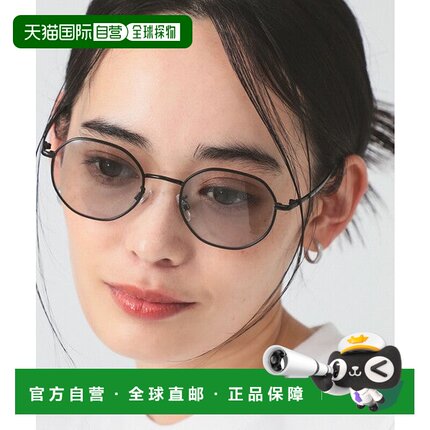 日本直邮BEAMS NOEYEDIA 太阳镜 [63730844]