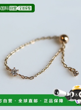 1h可退 日本直邮cui-cui 钻石0.04ct 链条戒指 K10YG 755640配饰