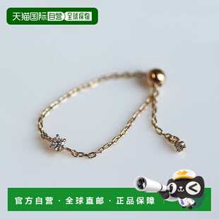 1h可退 日本直邮cui-cui 钻石0.04ct 链条戒指 K10YG 755640配饰