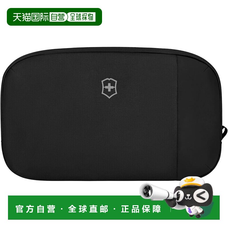 【日本直邮】VICTORINOX 维氏 2L紧凑型洗漱收纳包 653592