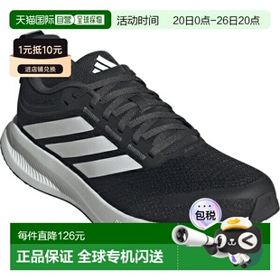 日本直邮adidas Runblaze M 休闲跑步鞋 JQ0630