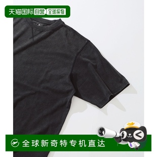 日本直邮JOURNAL relume 1h可退 STANDARD pigmentT 男士 60s复古