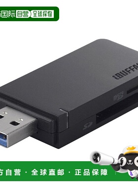 【日本直邮】Buffalo巴法络 高速读/写卡器USB3.0黑色BSCR26TU3BK