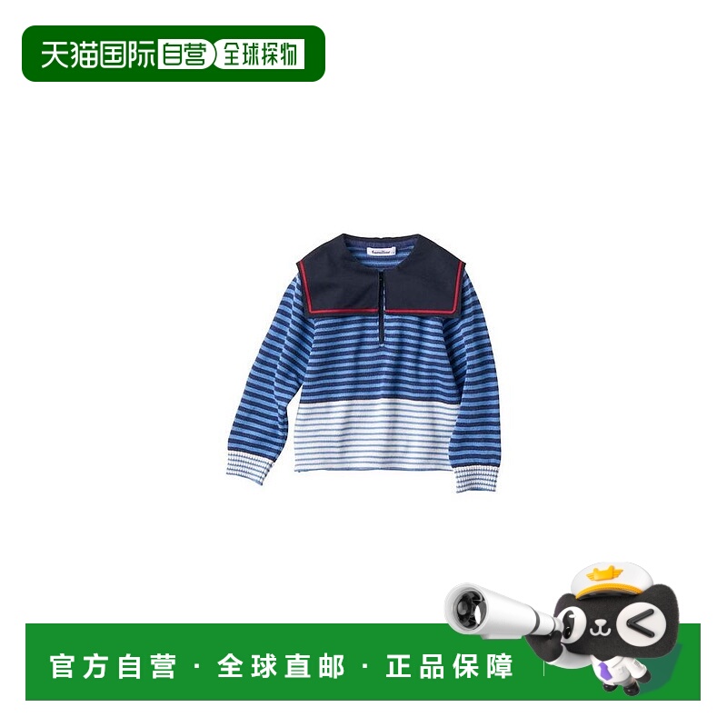 日本直邮日潮 Familiar毛衣 132467