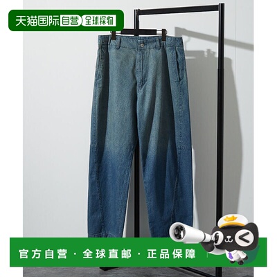 日本直邮ABAHOUSE LIGHT CURVED DENIM 牛仔裤 复古水洗宽腿