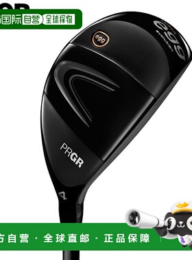 日本直邮PRGR 男士 SUPER egg 实用型（非标准） SUPER egg 专用2