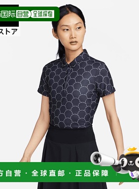 日本直邮Nike 可持续Dri-FIT女士高尔夫上衣FA23 户外短袖 黑色 [