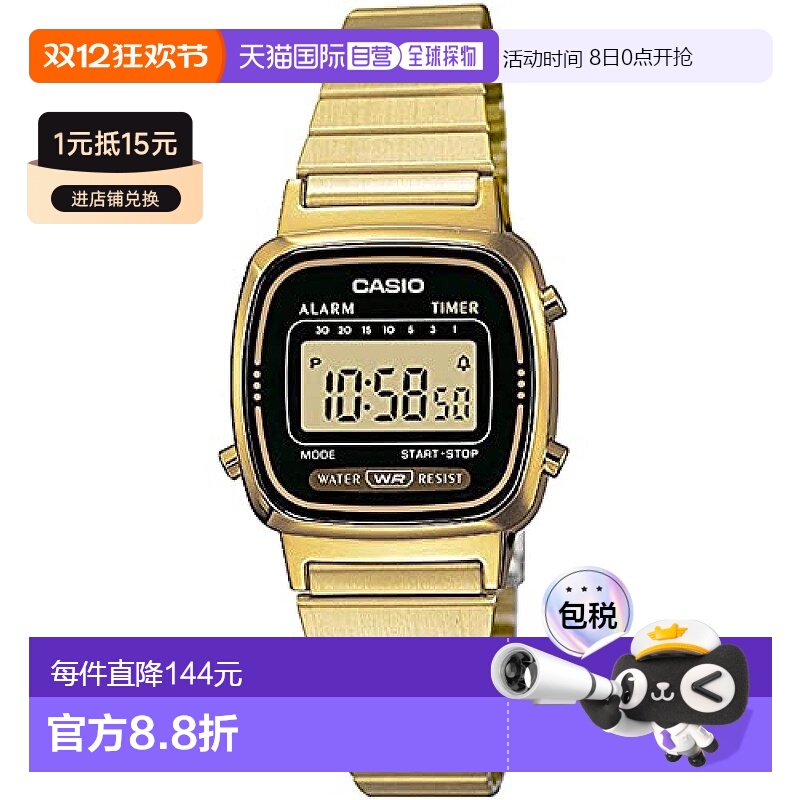 【日本直邮】CASIO卡西欧 女士时尚手表 金色 × 黑色 LA670WGA-1