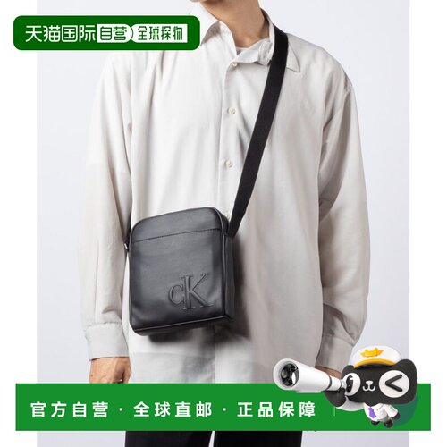 日本直邮Calvin Klein BOLD CK REPORTER 男士单肩包 LV04D3248G