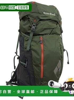 日本直邮Montbell 背包尼龙深绿色 Chacha Pack 35 男女通用 男士