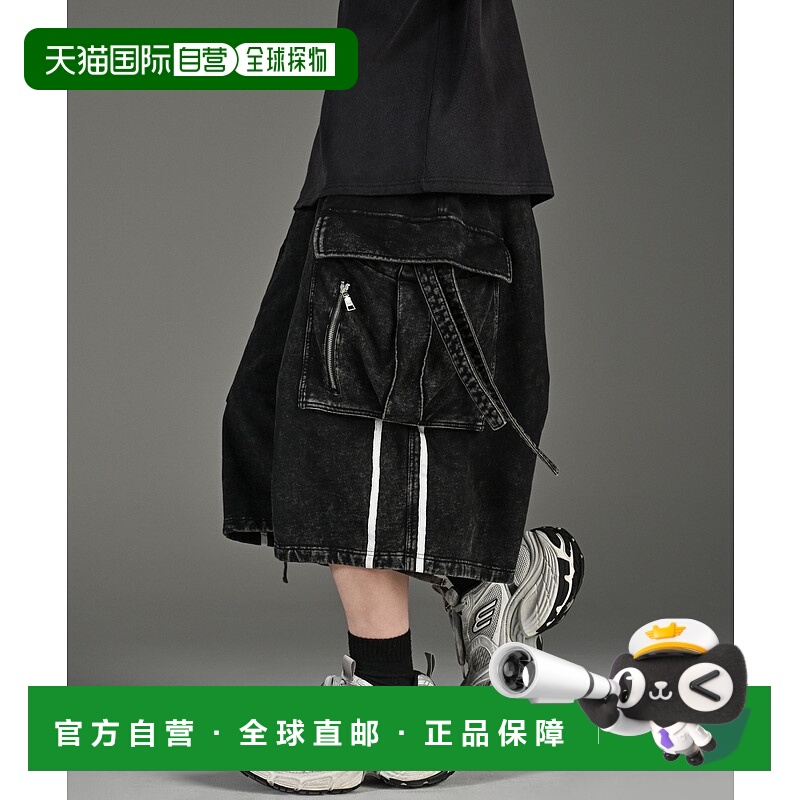 1h可退 日本直邮ADRER 男女通用立体口袋宽松束脚短裤 ADRsp172