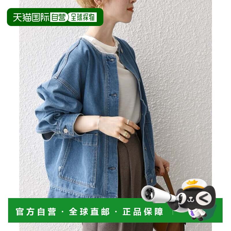日本直邮SHIPS any 无领牛仔夹克 SHIPS any DENIM 蓝色外套