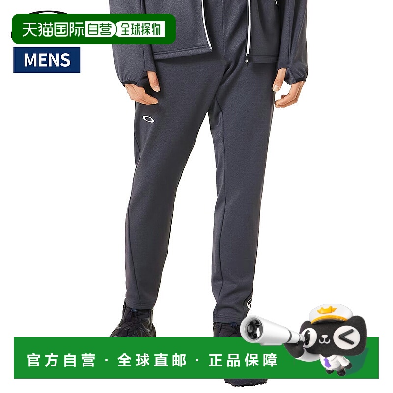 日本直邮Oakley Synchro 保暖裤 1.7（美码标准） - 男士 3Rdg Sy