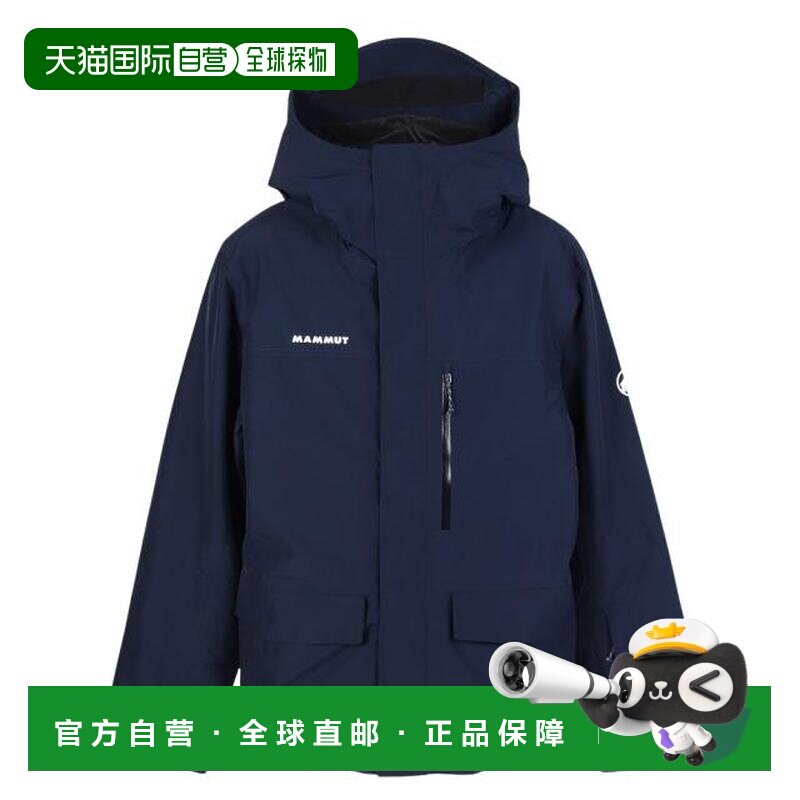 日本直邮MAMMUT 冲锋衣 亚洲版型 1010-30890 带帽保暖