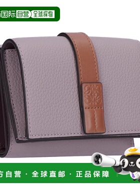日本直邮LOEWE 竖款三折钱包C660TR2X03 0057脏紫色/松鼠色