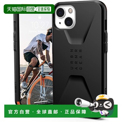 【日本直邮】UAG CIVILIAN iPhone 13 (6.1) (2021) 防震手机壳