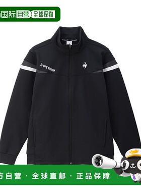 日本直邮le coq sportif-Helanca Jersey夹克运动运动服针织双面