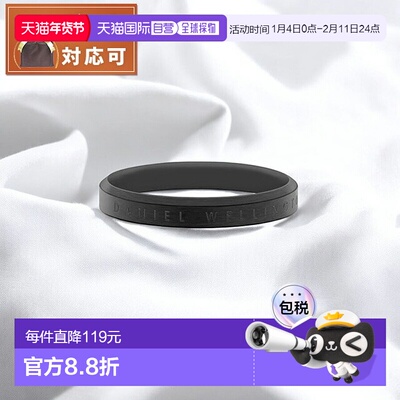 日本直邮Daniel Wellington 经典戒指 黑色 60 戒指配饰 指环 DW0