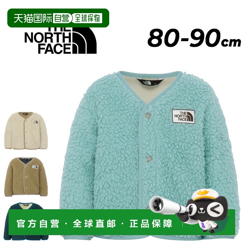 日本直邮The North Face 婴儿装 开衫 80cm 90cm抱抱羊毛斗篷 |婴