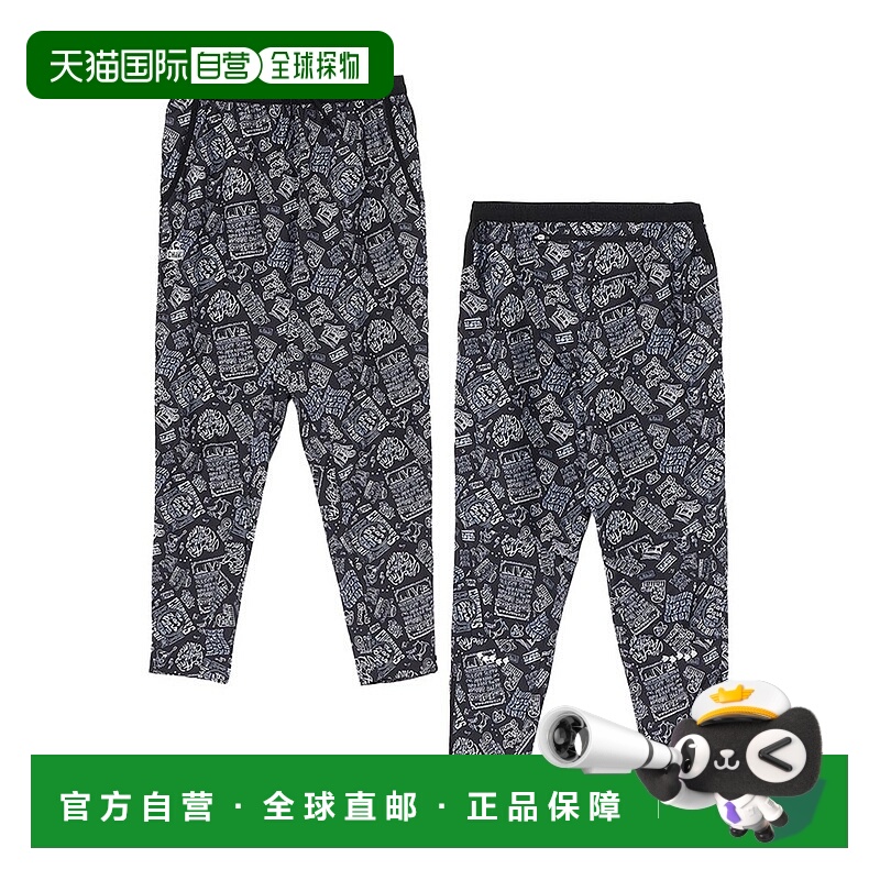 日本直邮CHUMS 跑步裤 CH03-1391防水、防紫外线、休闲运动裤