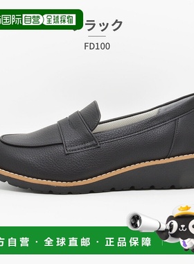 日本直邮 Pansy Fee des fleurs 3E 简约轻便鞋底抗菌