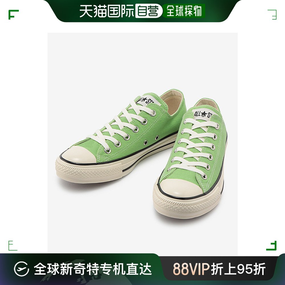 自营｜CONVERSEALL STAR US COLORS OX 女士男鞋系带运动鞋匡威