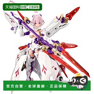 【日本直邮】Kotobukiya寿屋 模型 机娘 1/1朱罗九尾140mm KP515X