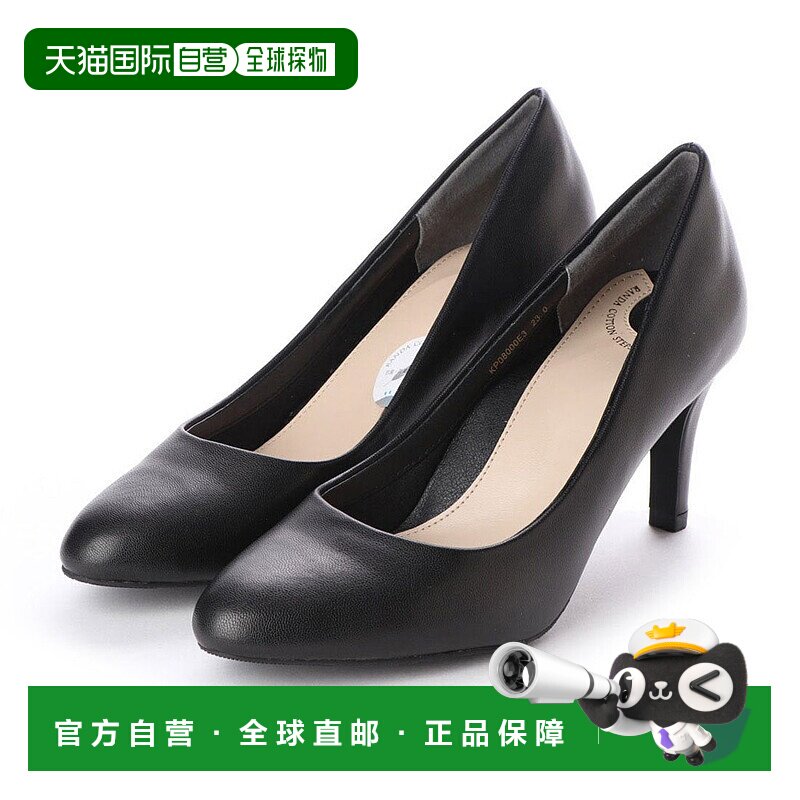 日本直邮RANDA 无压力美腿高跟鞋 一脚蹬高跟鞋 RA041BW07132单鞋